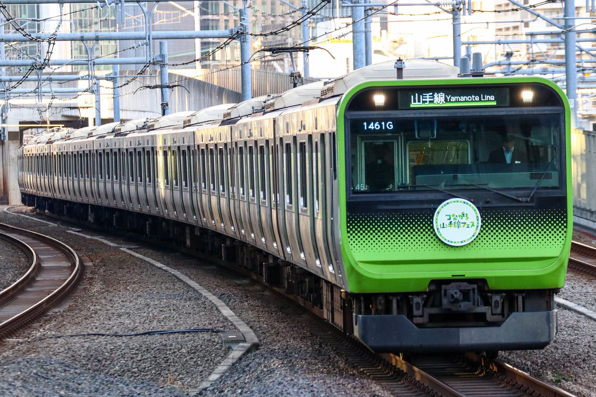 YoshiSeto54090's tweet photo. 2026.10.17
1461G
外回り
E235系 トウ45編成 つながる山手線フェスHM https://t.co/GoMmm5tnHb