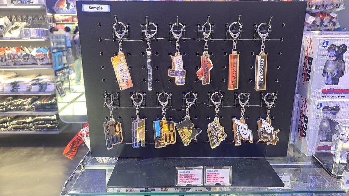 KumosShop's tweet photo. SEGA🫵

#ตลาดนัดpersona #ตลาดนัดpersona3 #ตลาดนัดpersona4 #ตลาดนัดpersona5 #ตลาดนัดเพอร์โซน่า #ตลาดนัดเพอโซน่า #ตลาดนัดเกม https://t.co/EnfvOFgobr