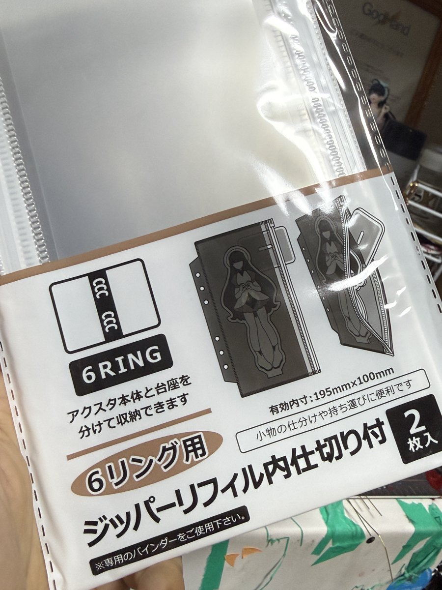 MAYOSHIRAKAWA's tweet photo. 今まで真鍮線を購入時のパイプに入れっぱだったんだけど百均て閃いた
めちゃ使いやすい https://t.co/f7XqKbmrSs
