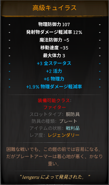 qde_dad's tweet photo. ドパだ、これ、、 https://t.co/HEQtO6HEw7