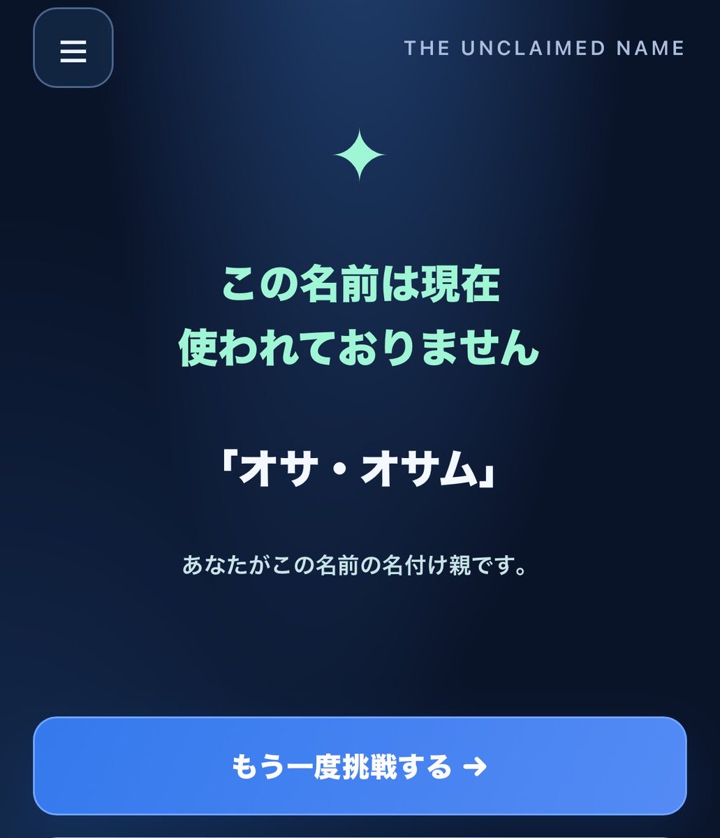 04_zo0's tweet photo. いえいいえい https://t.co/306SdKwq9b