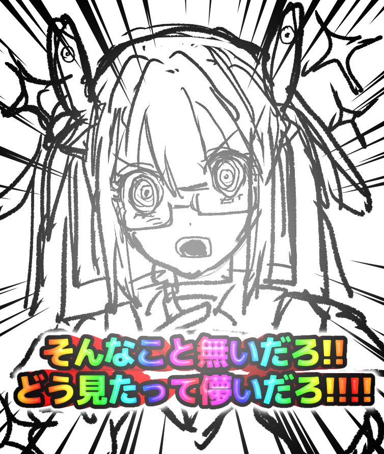 amenoha_523's tweet photo. 相方に儚ハラ（儚いハラスメント）と言われてしまった鰯 https://t.co/KSEcaTpUJq