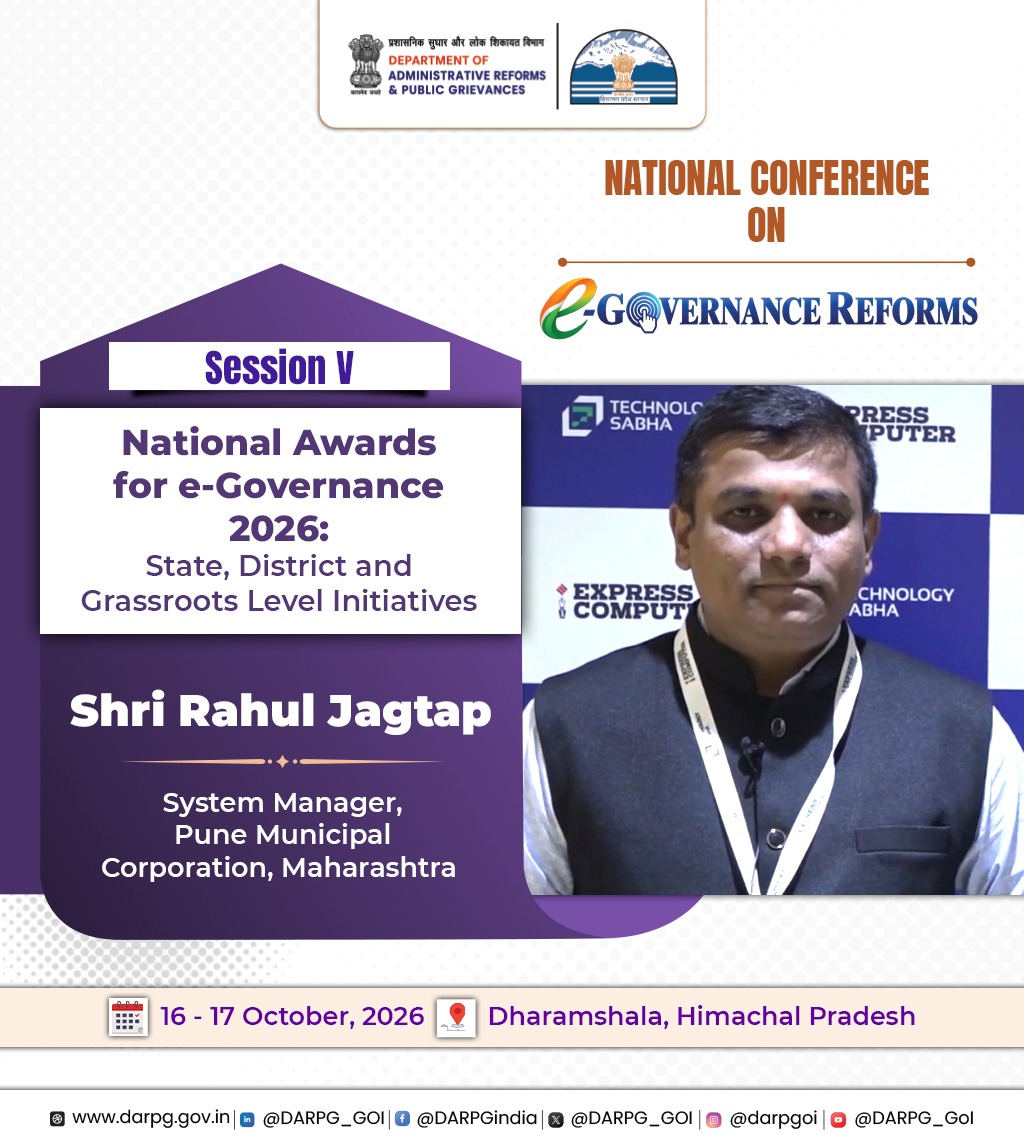 DARPG_GoI's tweet photo. Shri Rahul Jagtap, System Manager, Pune Municipal Corporation, Maharashtra, discussed Pune 360 during the Session V โ National Awards for e-Governance: State, District and Grassroots Level Initiatives at the National Conference on e-Governance Reforms.
#eGovernanceReforms #DARPG https://t.co/qUGxXXofGo