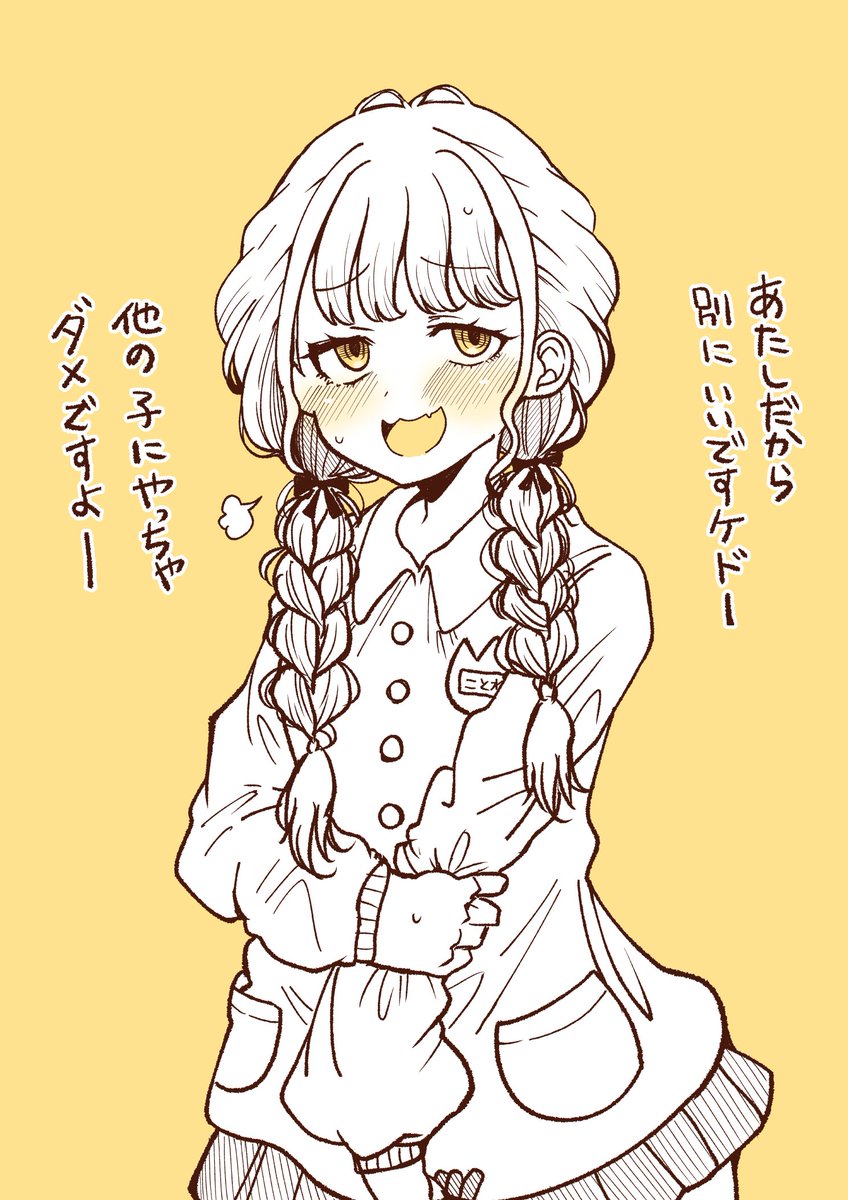 cain45's tweet photo. 🌷 https://t.co/wlaLNkuwRy