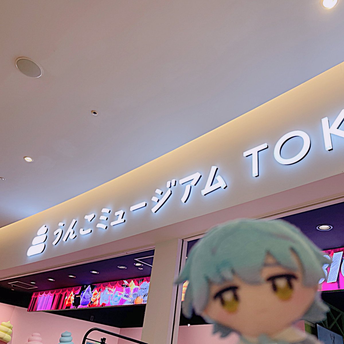 _BirthdaySong_'s tweet photo. 西日に照らされるきらきらうんこと大瀬みて https://t.co/SPAwG3fvl1