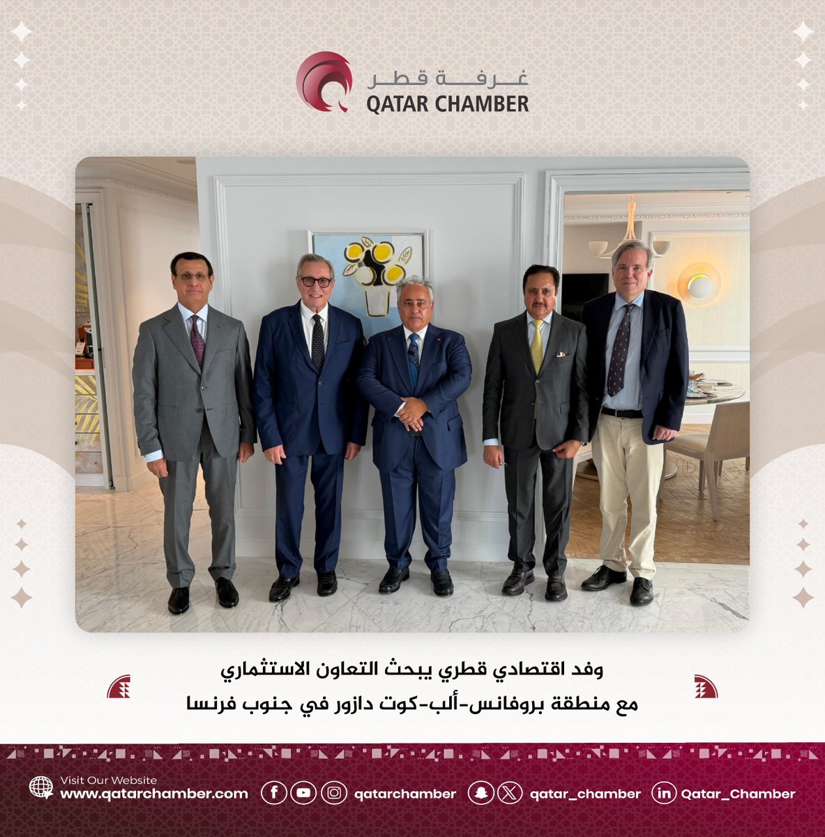 Qatar_Chamber's tweet photo. قام وفد اقتصادي قطريا بزيارة الى جنوب فرنسا برئاسة سعادة الشيخ خليفة بن جاسم بن محمد آل ثاني، رئيس مجلس إدارة غرفة قطر، وسعادة الشيخ حمد بن فيصل آل ثاني، عضو مجلس إدارة رابطة رجال الأعمال القطريين، بحضور سعادة الشيخ علي بن جاسم آل ثاني، سفير دولة قطر لدى الجمهورية الفرنسية، والدكتور خالد بن كليفيخ الهاجري عضو مجلس إدارة غرفة قطر وبالتعاون مع الرابطة الاقتصادية القطرية الفرنسية «كادران».
وهدفت الزيارة الى تعزيز العلاقات الثنائية، وتطوير التعاون الاقتصادي والتجاري والاستثماري.
والتقى الوفد الاقتصادي القطري مع السيد برنارد كلاينهوف رئيس وكالة التنمية الاقتصادية والجاذبية الاستثمارية في منطقة جنوب فرنسا ممثلا عن رئيس منطقة جنوب فرنسا، كما عقد الوفد اجتماعا مع رئيس غرفة بروفانس-ألب-كوت دازور تناول تعزيز علاقات التعاون بين غرفة قطر وغرفة جنوب فرنسا، وشارك الوفد كذلك في منتدى الاعمال المشترك والذي عقد في فندق كارلتون بمدينة كان.وعقد الوفد اجتماعات مع القطاعات الاقتصادية في الجنوب الفرنسي في كل من وميدنتي كان ونيس ومنطقة بروفانس-ألب-كوت دازور.