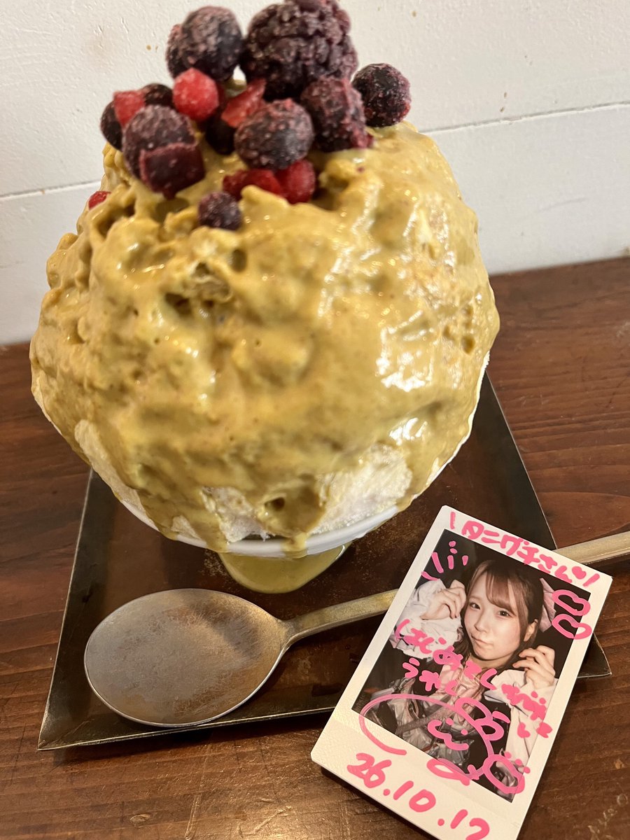 Tani_Gussan_'s tweet photo. 今日の🍧✨ﾁｪｷﾂｲする約束しました🥳

#Nody https://t.co/G9PUzvwq9C