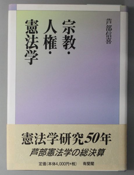 sho198911 tweet picture