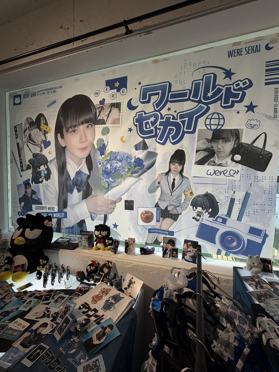 0z_wiza's tweet photo. #ワールドセカイ
#와루도세카이 

goodbye my were ⋆˖ ࣪⭑ ͟͟͞★ https://t.co/sa4JYrOKlN