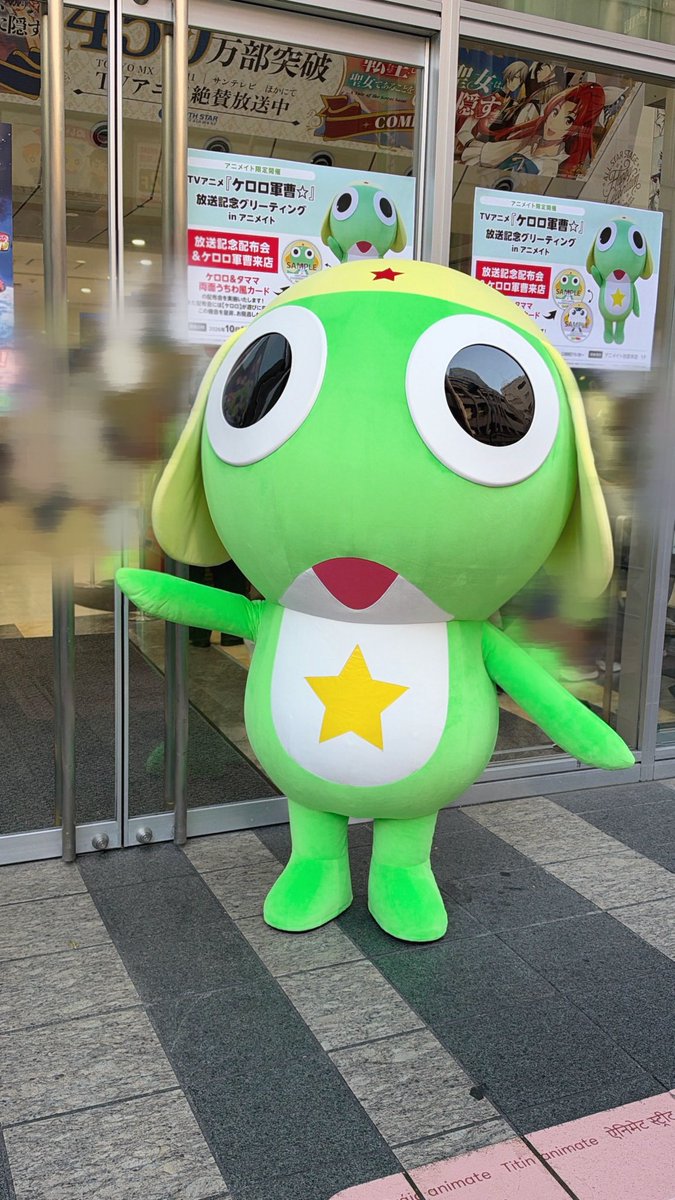 d66_krrn's tweet photo. ぐんそーに会えたよ💚 https://t.co/8sFXAlVy01