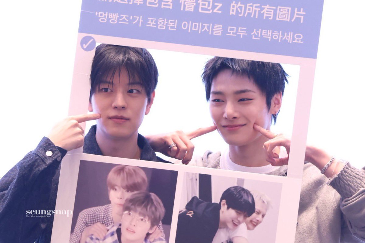 staysday6's tweet photo. vocalracha are SOO CUTEE 🥹🥹🥹 https://t.co/s4Aa9uc3Aj