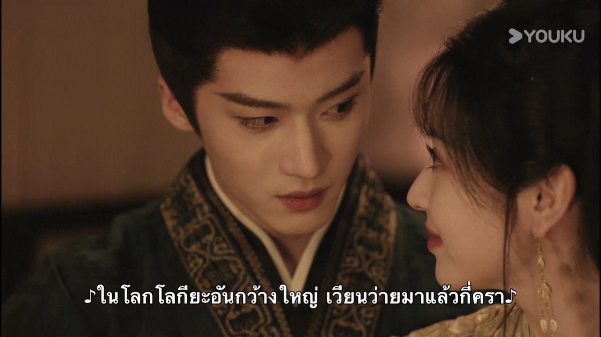 JaneYamonporn's tweet photo. กุเดรสสสส ชีใช้มือดันหัวซื่อจื่อขึ้นมาจูบอะ🫠🫠🫠 #ปลดหน้ากาก https://t.co/ExOj8A5JD6