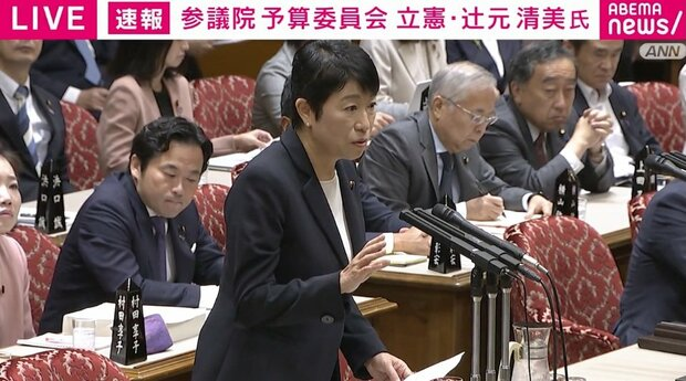 livedoornews's tweet photo. 【騒然】「そんな話じゃない」高市総理の"寝る時スマホ最大音量"答弁に辻元清美議員が猛ツッコミ
https://t.co/v3zvs2PJji

辻本氏は簗前農水相への対応をめぐり「危機管理能力の欠如が指摘されている」と指摘。高市首相の反論に「災害の時に電話を置いてたとか、そんな話じゃないんですよ」と返した。 https://t.co/1178i0AmfG