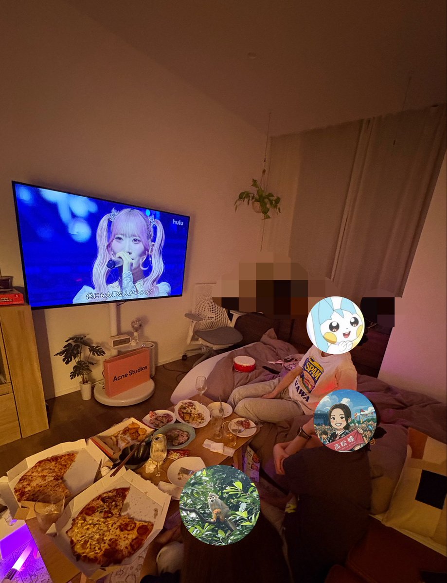 ioio_____toma's tweet photo. イコラブちゃん9周年
〜🍻強制退去確定・祭りの会🏮〜
あまりにも大愉快すぎてネ申でした、みな𝑳‌𝑶‌𝑽‌𝑬𝑳‌𝑶‌𝑽‌𝑬

@3aoq_i @24k0s1k2 @iizk_v 
人の家で太鼓をたたくのはやめようね https://t.co/NjaKS7dwEo