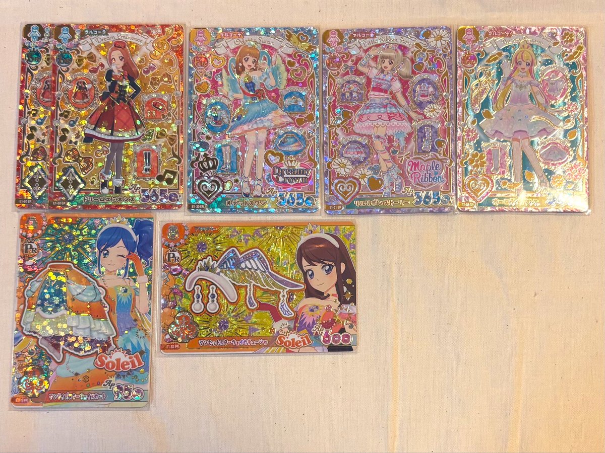 Garufu_0410's tweet photo. アイカツ アンコール 交換 名古屋

求 画像②

譲 画像①
※アンコールはオーロラキスシリーズか蘭PR
とのみ交換可

18（日）イオン大高で交換可能
#アイカツアンコール #アイカツカード https://t.co/lxIvcOUVzE