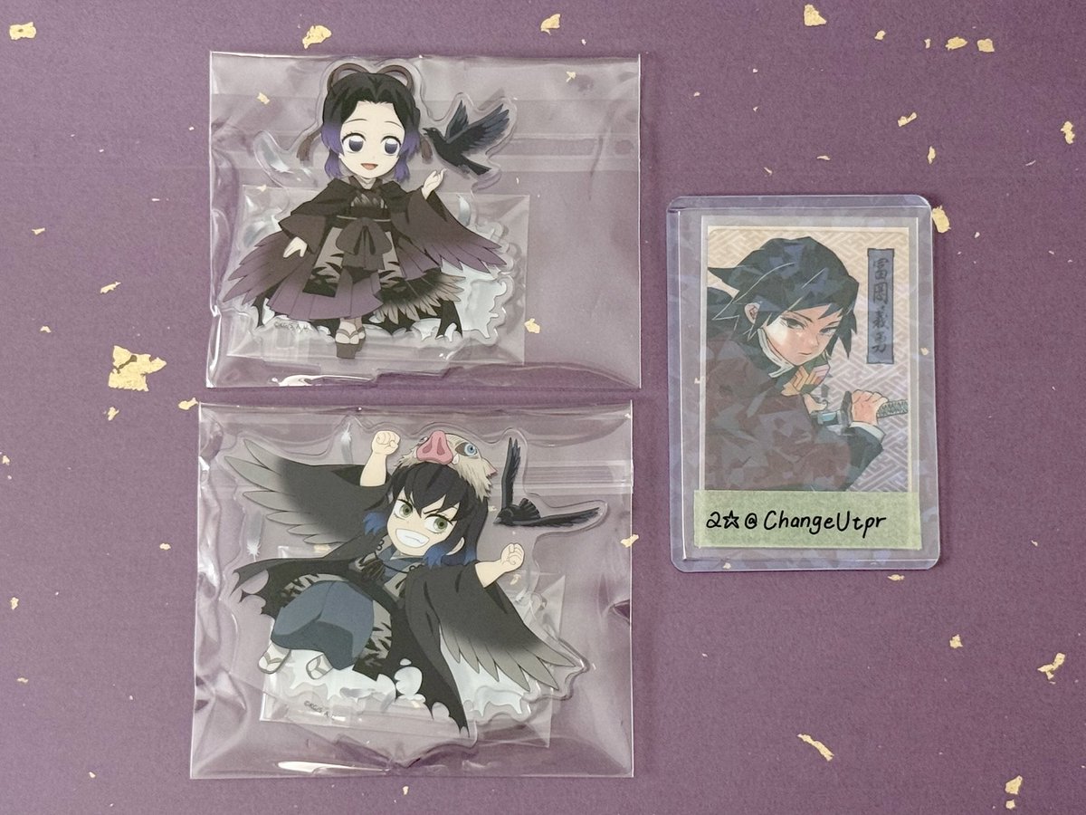 ChangeUtpr's tweet photo. 鬼滅 ハロウィン アクスタ 交換

譲）しのぶ 伊之助

求）玄弥 義勇 実弥 or 定価

本日18時〜池袋手渡し＞郵送
譲渡は別日手渡しも可
お気軽にお声掛けください。 https://t.co/2lkVv1celd