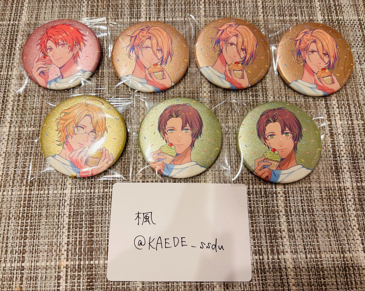 KAEDE_ssdu's tweet photo. 【交換】うたプリ BGS BE MY CUP CAKE 缶バッジ SP R

譲:SP音也、那月、レン、セシル

求:SPトキヤ

レンは那月、セシル含むお取引優先。
明日10/18 14時以降池袋、もしくは後日都内手渡し希望です。
検索からもお気軽にお声掛けください。 https://t.co/BDMlFem1UD