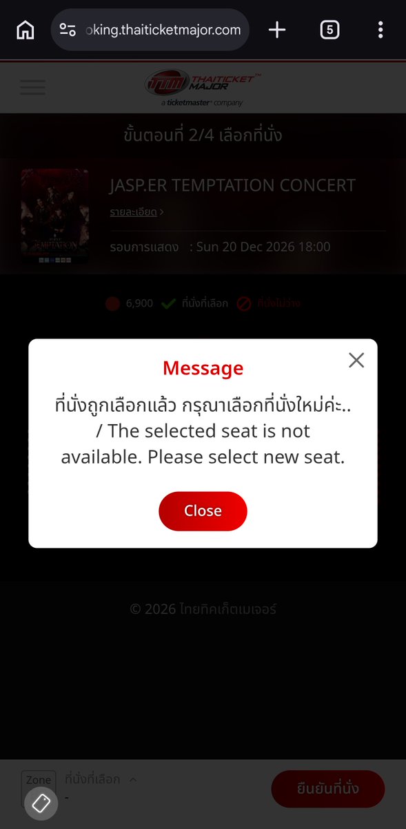 Jinan_Sama's tweet photo. เมื่อเช้าช่วยเพื่อนกดคอนแจสเปอร์ เขามีตย.สามแบบว่าโดนบล็อคจากอะไร แต่กูได้แบบที่สี่... https://t.co/fs6IGNlFa4