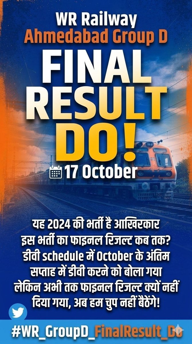 Koshvender90582's tweet photo. #WR_GroupD_FinalResult_Do

@RailMinIndia @PMOIndia @PIB_India @AshwiniVaishnaw @WesternRly @The__Jha  @drmadiwr  @RRBAhmedabad @drmbct @DRM_BVP @DRMBRCWR @RatlamDRM https://t.co/yfP5oJThbw