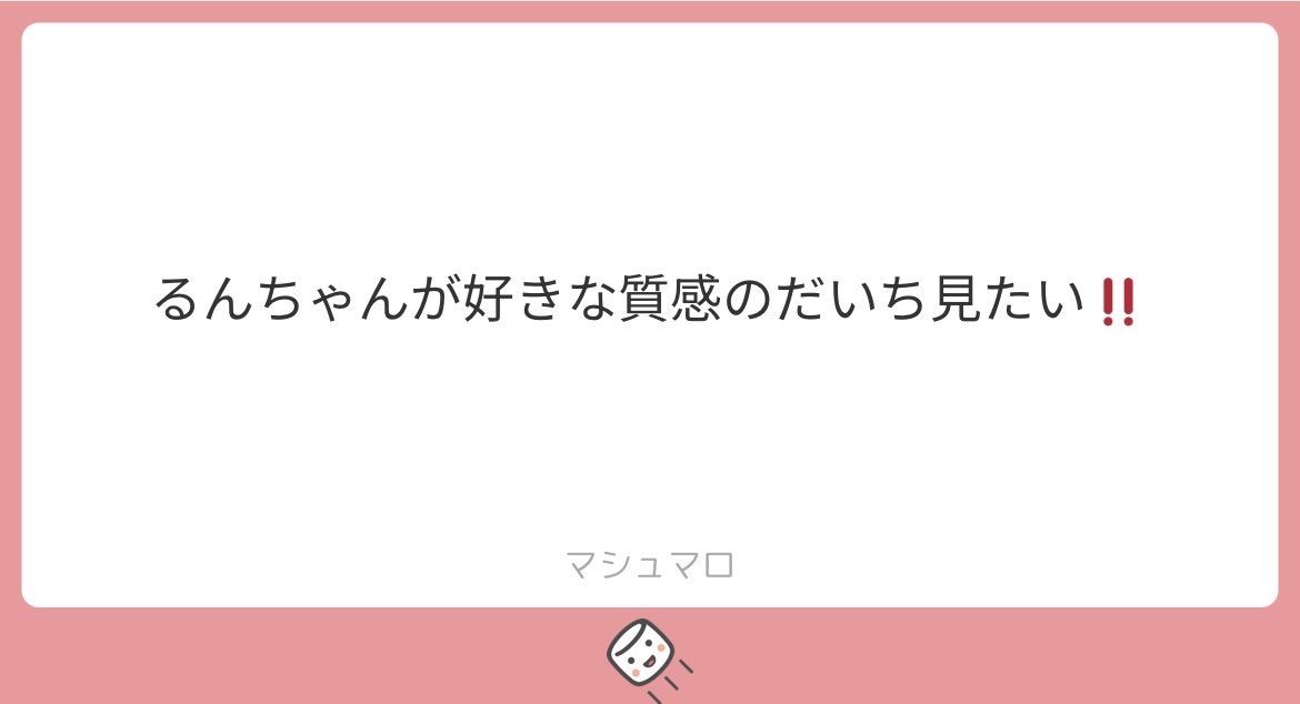 hpn4i2's tweet photo. 常に𖭲こ𖭲こ塩﨑の真顔ほどめʒいもんなくて。 https://t.co/6t3HDdzP83