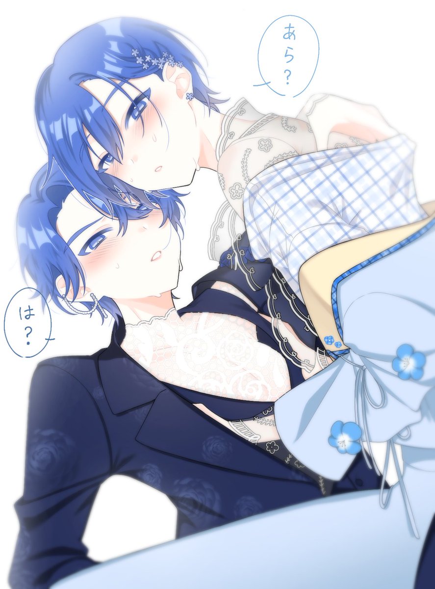 AoiRibon_Mahura's tweet photo. 💙🩵 https://t.co/MGiVhECmtv