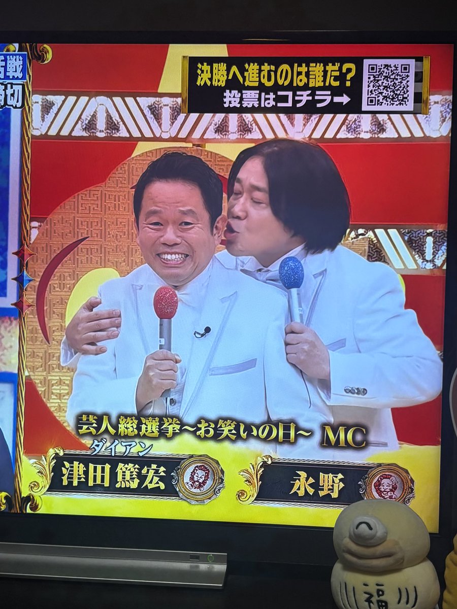 0k0me_chan's tweet photo. ニッポンのお笑いは安泰や https://t.co/bBeG48hhlk