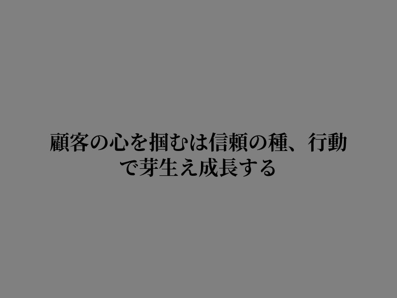 FadillaPutri_'s tweet photo. 闇に揺れる灯りのように https://t.co/SAbaTHO1e9