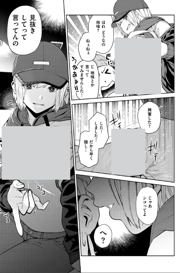 seymakeskn36's tweet photo. https://t.co/6xWvOGVOVc