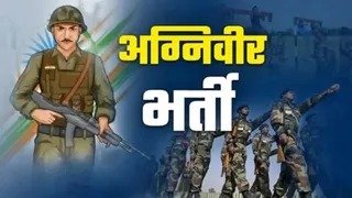 GenZCreator01's tweet photo. अग्निवीर आर्मी भर्ती 2027 में बच्चों की उम्र सीमा को 21 वर्ष से बढ़ाकर 25 वर्ष किया जाना चाहिए | अधिकारीयों से निवेदन है, इस मामले को संज्ञान में लें और त्वरित Decision लें |

#agniveer_Age_limit_25

#Agniveer_Age_Relexation https://t.co/gvGYjrqBfi