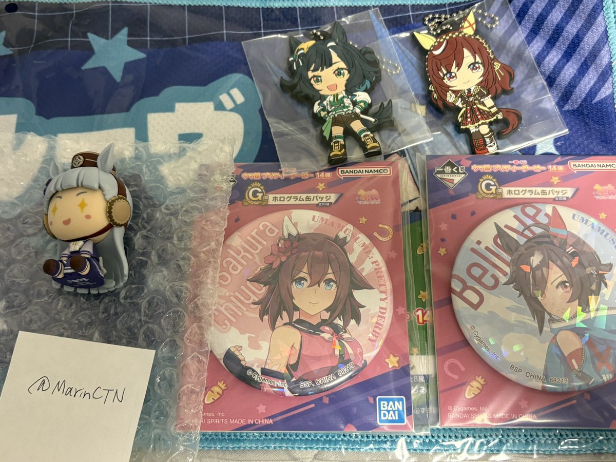MarinCTN's tweet photo. 【交換】ウマ娘　一番くじ
E賞　ちょこのっこ
（譲）E賞 ゴールドシップ
その他画像にてご確認ください

（求）E賞
フェノーメノ
ドリームジャーニー
オルフェーヴル

被ってしまった為、交換希望です。
またF賞以降は2:1や3:1交換も可能です。
よろしくお願い致します。 https://t.co/YK3uchDCBD