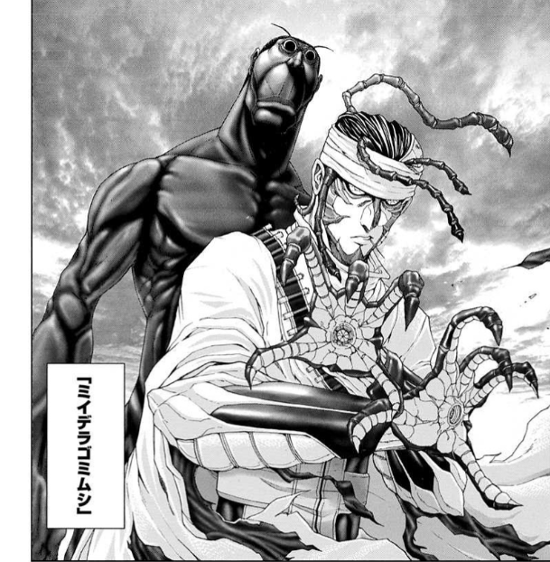 CinqJoursIci's tweet photo. Manga : Terra Formars 

#Manga #Seinen #TerraFormars #ScienceFiction #Gore #Violence #Stylish #Mutation #Evolution #Ecchi #PostApocalyptic #Tragic #Space #War #Mars #Horror #Scientific #テラフォーマーズ #YūSasuga #KenichiTachibana https://t.co/aPmjC1Mnfa