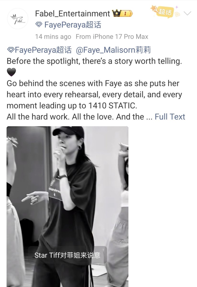 gracewo18038651's tweet photo. Fabel entertainment ig, weibo and TikTok update 🌻💛

https://t.co/SYGMLMvsPE

https://t.co/214vjnvVJ7

https://t.co/6QXcgRY0mB

#FayePeraya #1410STATIC
#FayeBirthdayParty2026
#FabelEntertainment https://t.co/RhhpHMU748