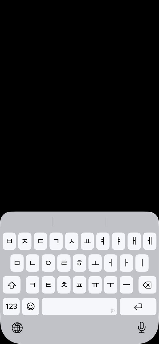 aowolie's tweet photo. 블루밍톡인지미친인지캡쳐도막앗내 https://t.co/H9tvwledK1