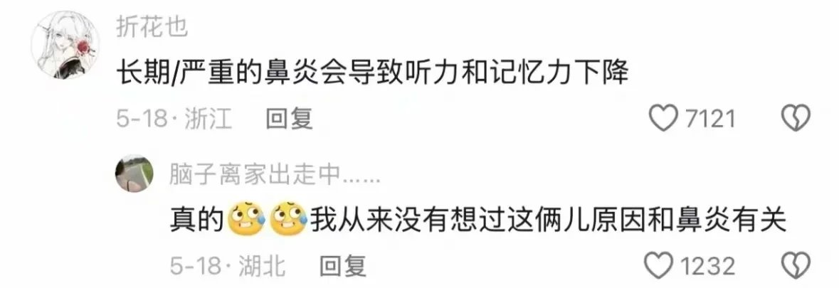 NoraX2026's tweet photo. 一些令人惊掉下巴的冷知识… https://t.co/n99xXbOyIp