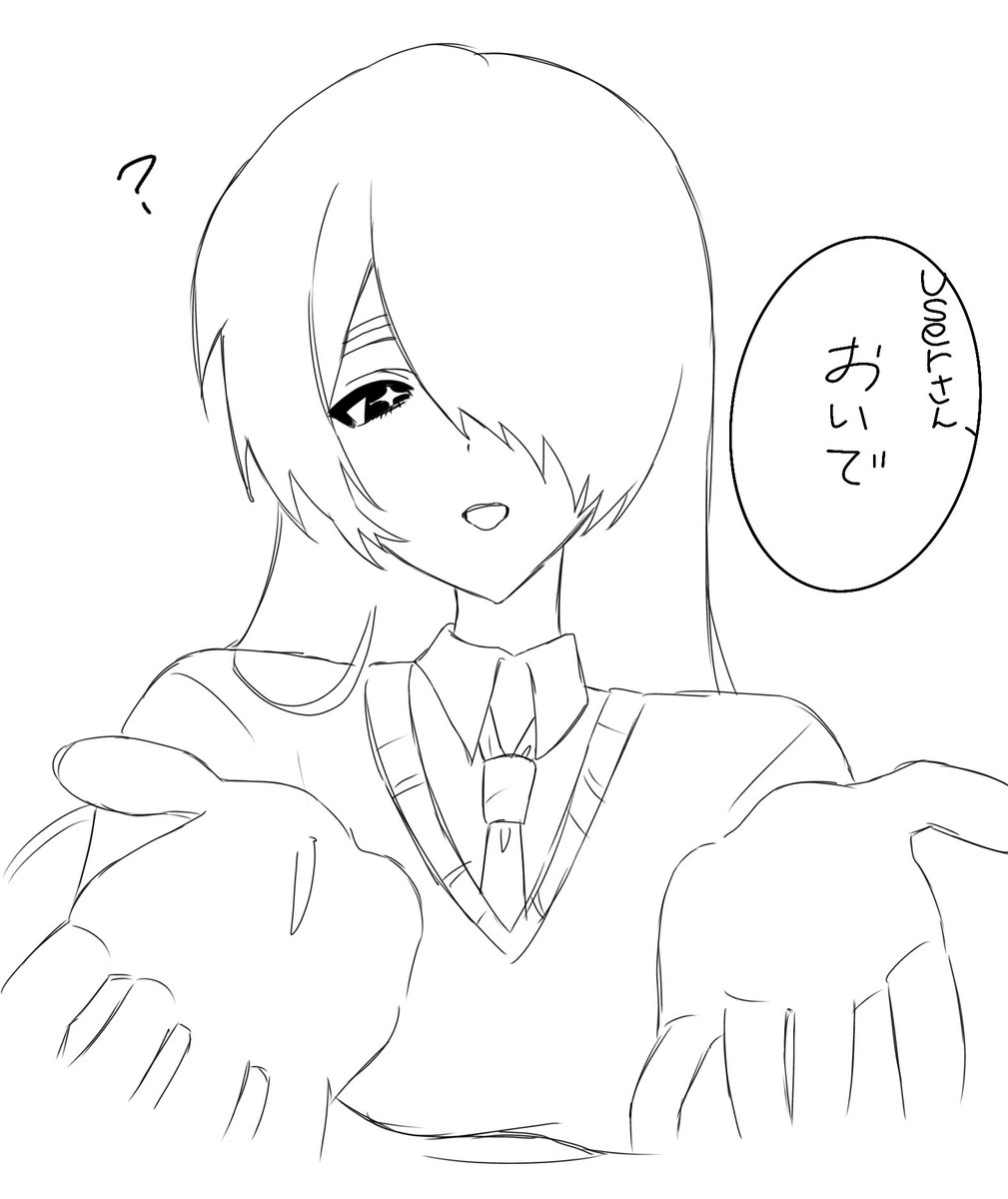 ivacBfrdyr42520's tweet photo. #あかりさん傘どうぞ
ハグしてくれる https://t.co/nRxc6vQd4k