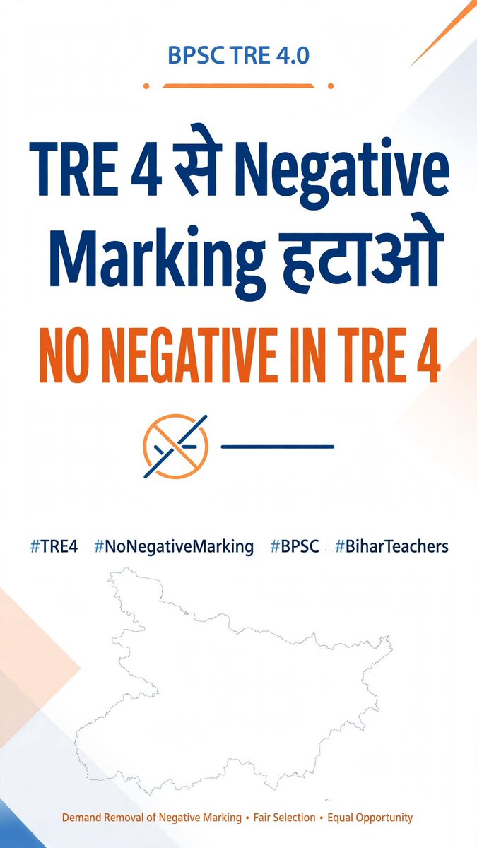 QueenOfBharat1's tweet photo. #TRE4 से Negative हटाओ,
शिक्षक को इंसाफ दिलाओ!

सम्राट जी सुनो पुकार
Negative मुक्त हो TRE 4 इस बार!

मिथिलेश तिवारी जी,वादा निभाओ,
#BPSC से Negative हटवाओ!

एक ही मांग,एक ही नारा,
No Negative TRE 4 हमारा!

🔥अंतिम चेतावनी -

Negative नहीं हटा तो, गर्दनीबाग में आंदोलन होगा!
#tre4 https://t.co/DM27HrVMW0
