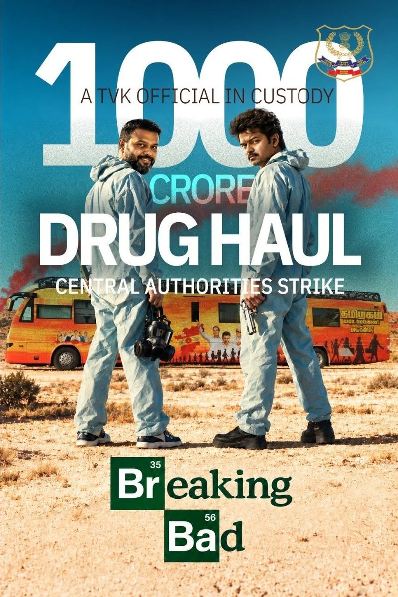 Hemanth16968290's tweet photo. 1000 crore Drug Haul Central Authorities Strike!

A TVK Official in Custody! https://t.co/Chjl65zYSv