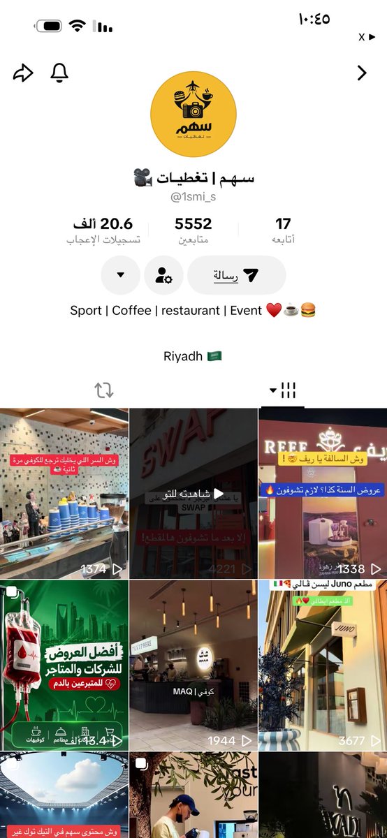 a____i2018's tweet photo. @1SMi_ تم 🤝🫡 https://t.co/NVG93xOD0c
