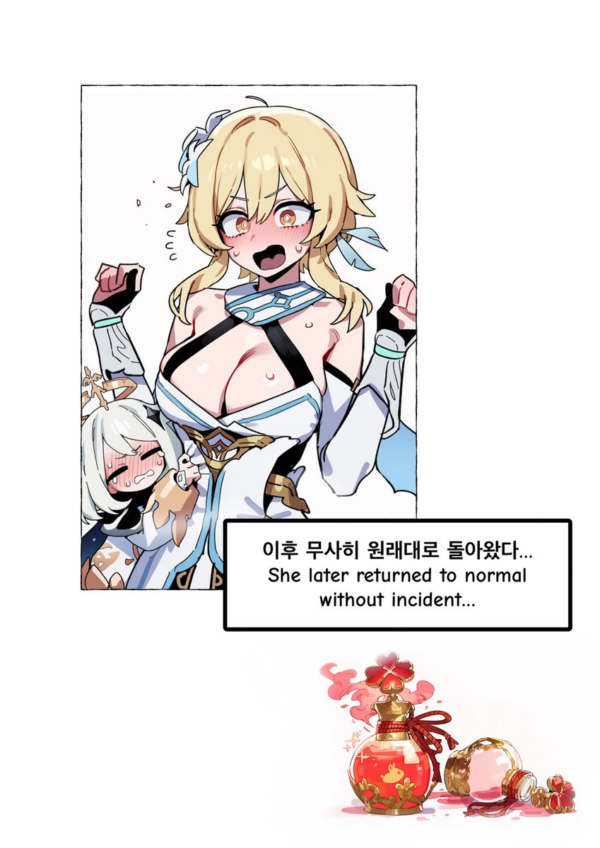 White_Crepe's tweet photo. #Genshin #原神 #원신
#Genshinlmpact

Grown-Up Paimon https://t.co/4uyJClih8J
