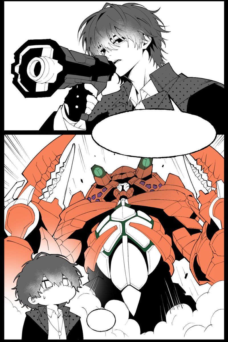 ore_koso_only_1's tweet photo. #커미션 #Commission 

 첫 커미션인지라 많이 부족할 수 있지만,  신청해주신 분들께 감사함을 담아 정말 한 장 한 장 정성스레 그려내겠습니다 :)

많은 홍보 및 신청 부탁드립니다..!!

https://t.co/lmcE6znAAg

(커미션 샘플 이미지) https://t.co/Hq7BCwTFXl