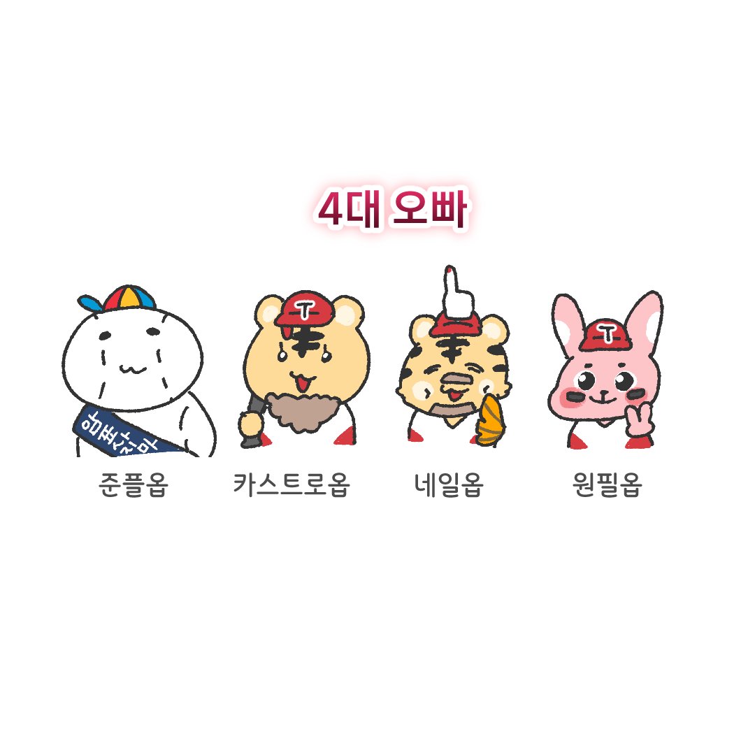 kimseryuk's tweet photo. ❤️❤️❤️ https://t.co/OiAN9VcZbm