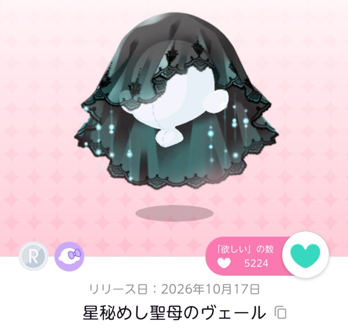 mopoketui25's tweet photo. 画像一枚目から順に優先度高めです🥹
ダブリス全開放中のため双子崩しやお譲り慎重で難しい場合もありますが良かったら声掛けてください🥺(全て双子分求め)

マイコ→n5gapa2m https://t.co/EuANFzYPJk