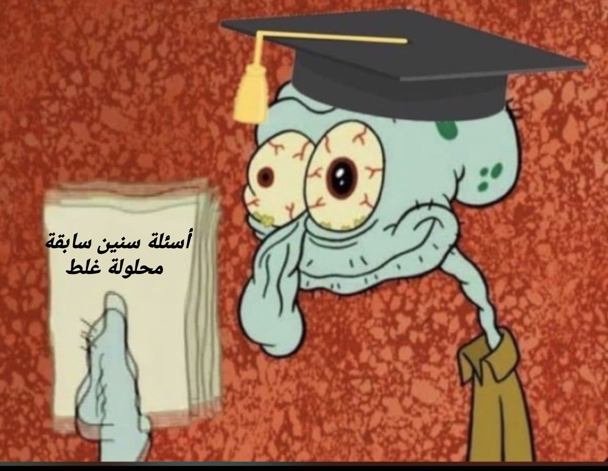 Abd_elhai_gh's tweet photo. Finals nights .. https://t.co/fVNrn8vkGp