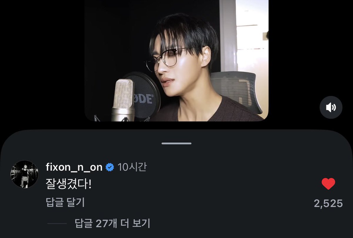 rozelotz's tweet photo. 형님 노래하고 계시는데 음색이 좋다든가 노래를 잘한다든가 하는 댓이 더 맞지 않을까? https://t.co/T03fwWZ0Fa