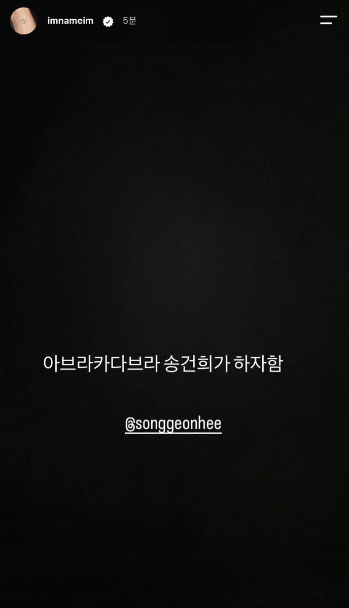 imnameLHJ's tweet photo. ㅋㅋㅋㅋㅋㅋ
창균아 https://t.co/8TySdsJVhU