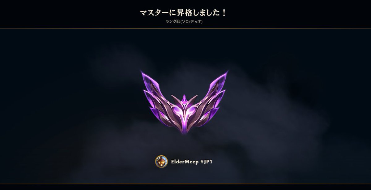 bottiiitv's tweet photo. 生きた証 https://t.co/IZlQSAo7Sl