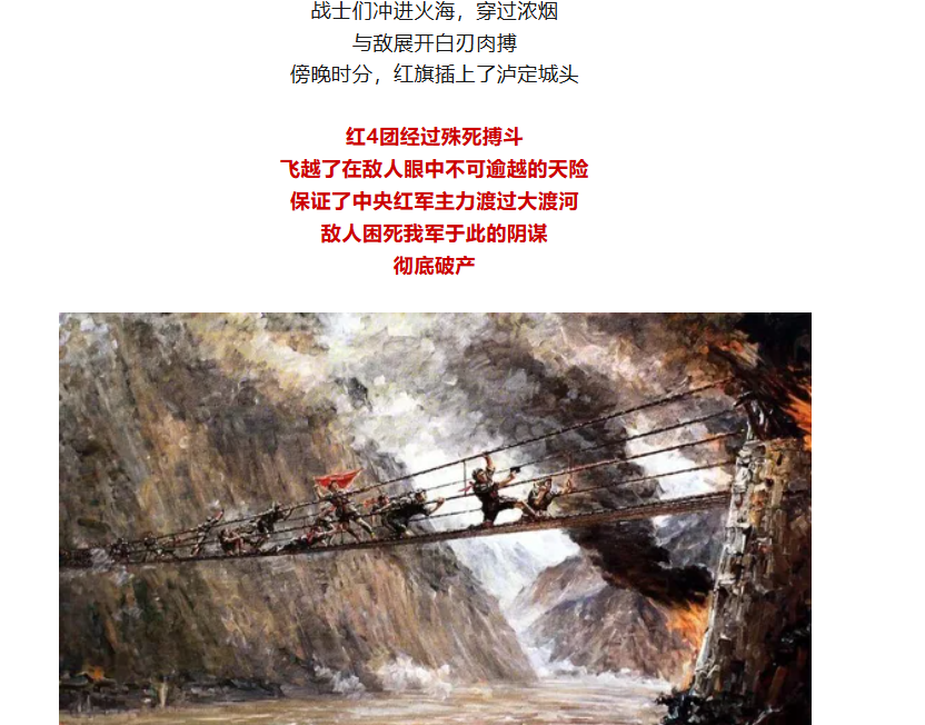 BIANTUGOU's tweet photo. 人民日报刚发的超级正能量角度
中国红军能飞
这是属于中国红军唯一的会飞叙事、大A底池
https://t.co/Bu5eX2811F https://t.co/652RFhqCku
