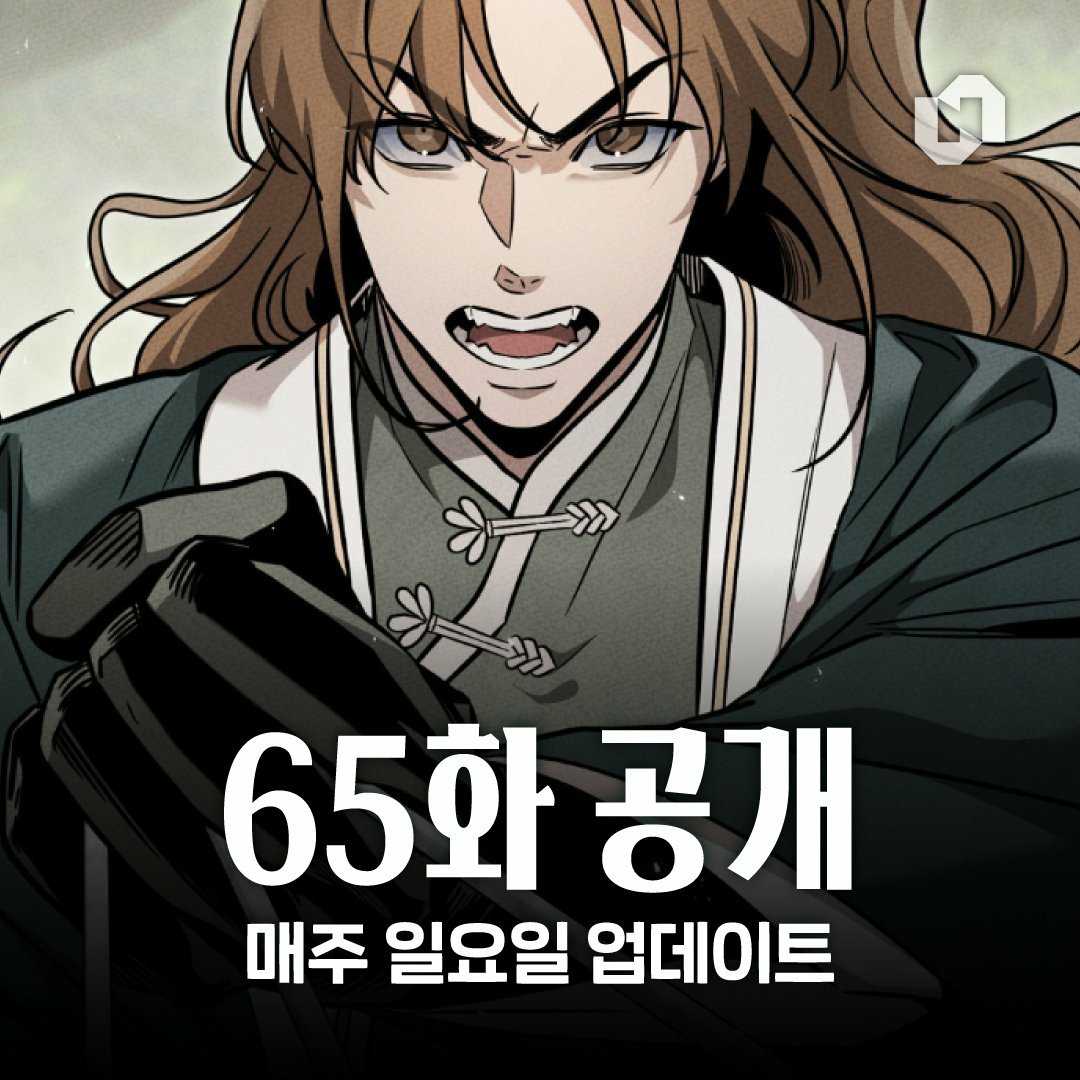 __cmt0's tweet photo. ㅅㅁㄷㅈ(타무협지)에 당가랑 화산파 후기지수가 나오는데 당가 캐디가 너무 감동이었던 거 아시는 분... 궁금하시면 눌러보세요 https://t.co/qFXSHu0fIQ