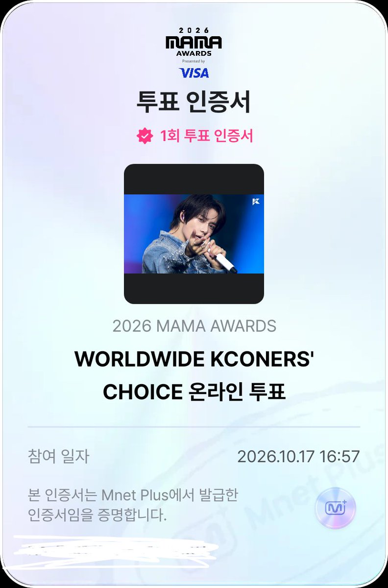 soooooohappy_'s tweet photo. #2026MAMAVOTE
#tomorrowxtogether
아니 마마양반 우리 애들한테 12위는 좀 심한 것 아니요🥲 투표하고 놉시다 https://t.co/qH34Q4uRBJ