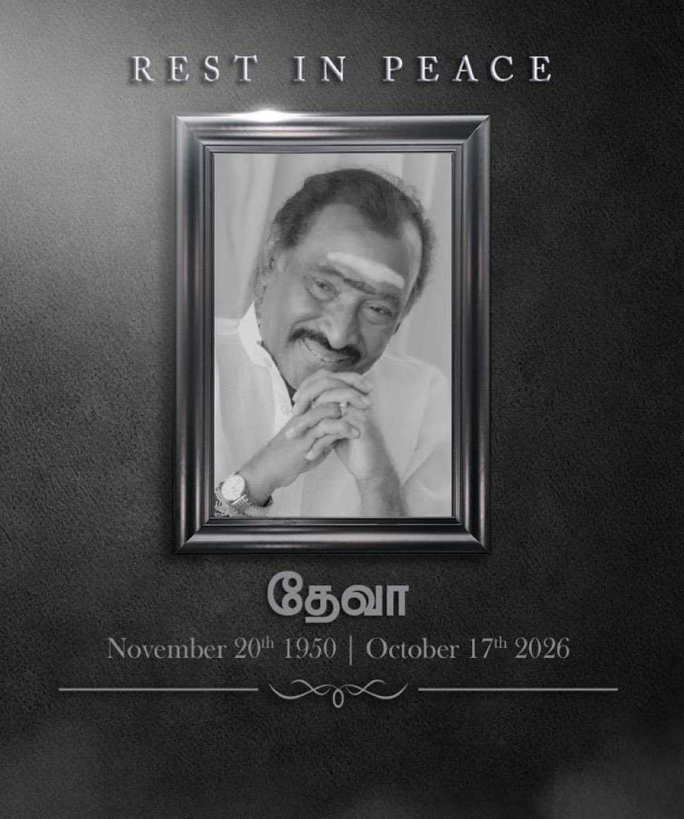 amvijay24's tweet photo. 💔😔 #restinpeacedevasir 😭 https://t.co/Db3N5fA7cc